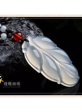 天然冰白玉髓玛瑙树叶挂坠