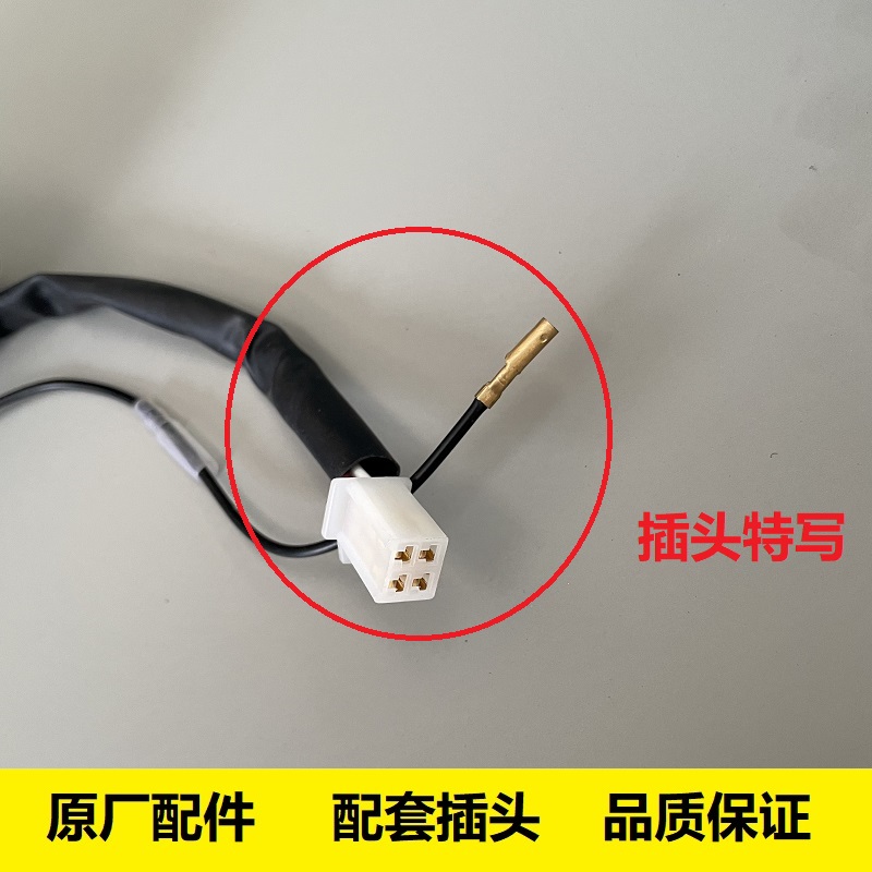 隆鑫三轮摩托车原厂后尾灯篷车R1R2R3R6转向灯LED刹车倒车行车灯 - 图0