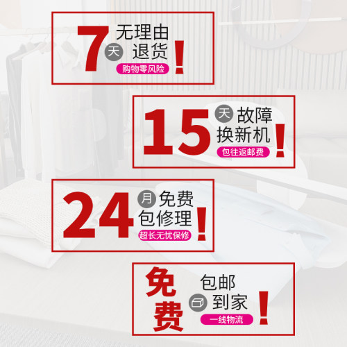 IronPro爱帛 | 36” 家用智能电子蒸汽烫画机挂烫机压烫机压熨机 - 图3