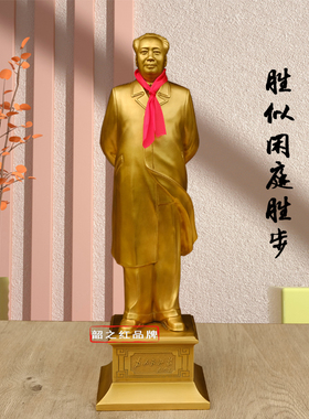 客厅家居装饰品黄铜厂家直销