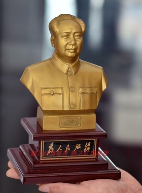 升级款客厅毛主席铜像