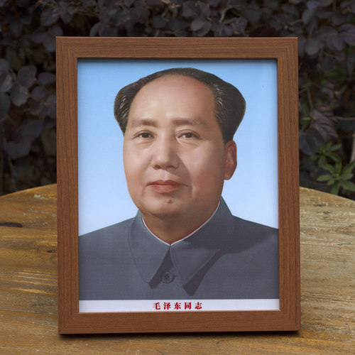 毛爷爷主席画像照片有相框装饰画桌面摆台客厅办公室书桌装饰摆件 - 图2
