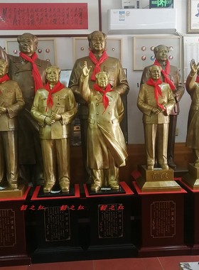 送领导长辈礼品新居乔迁装饰摆件