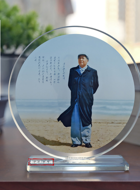 韶之红K9水晶桌面摆件