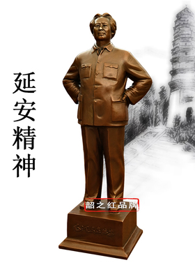 韶之红黄铜祝福复古怀旧客厅