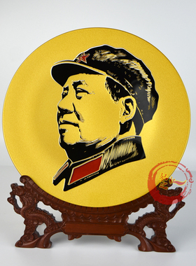 毛主席像摆件高档乔迁开业礼品