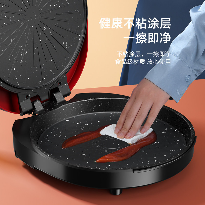 长虹电饼铛家用双面加热不粘锅 长虹挺铭电饼铛/可丽饼机/薄饼机