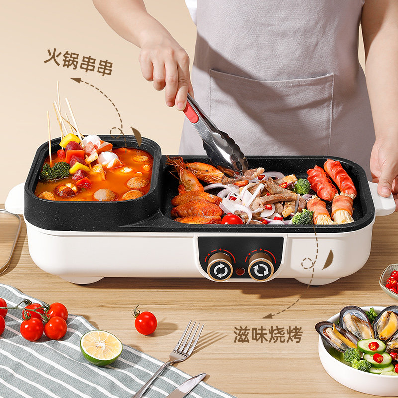 长虹烧烤煎烤一体两用韩式无烟火锅 长虹挺铭烤串机/电烤炉