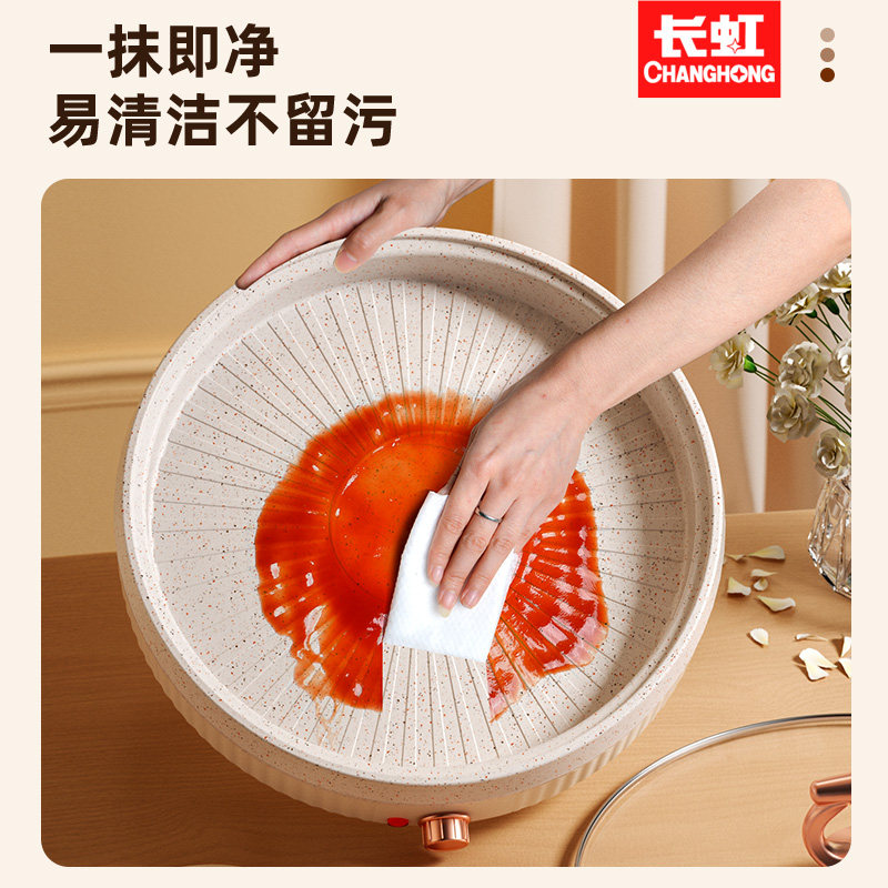 长虹电煎锅家用加深加大加热烙饼锅 长虹挺铭电饼铛/可丽饼机/薄饼机