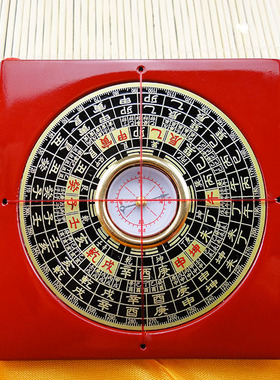 罗盘高精度专业黄铜综合指南针