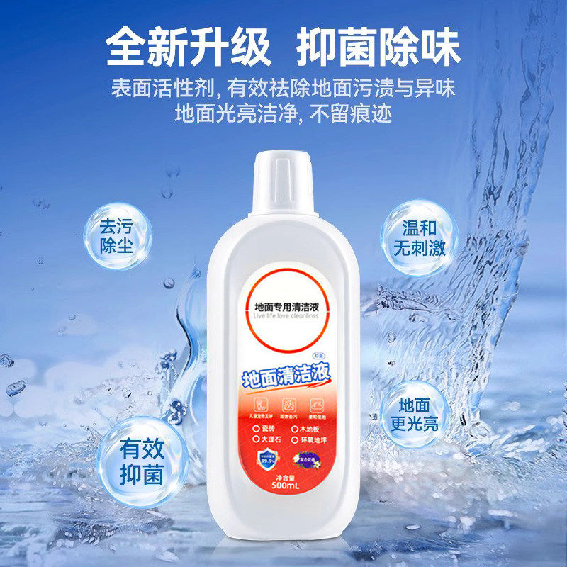 适配添可洗地机芙万Stretch Max滚刷配件耗材滤网清洁液专用主刷,淘宝优惠券,粉丝福利购,淘宝优惠卷