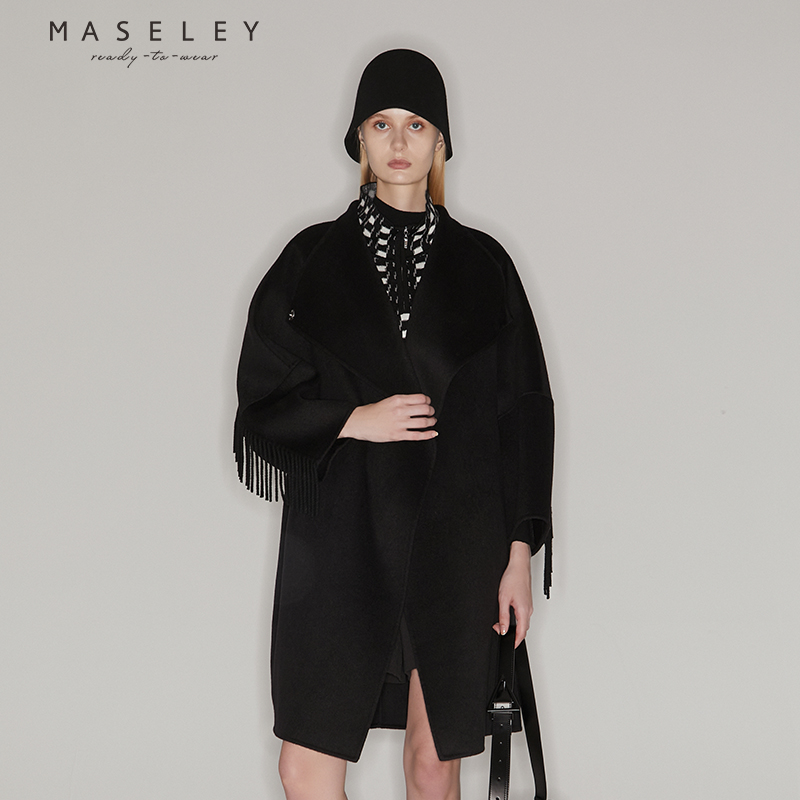 Maseley/玛塞莉毛呢大衣女新款高级百搭时尚双面呢外套女