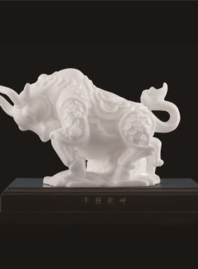玉之雅盐雕工艺品十二生肖系列海盐制作雕塑摆件支持定制