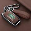 Suitable for Land Rover Range Rover key cover Discovery 5 Sports Edition Aurora L Velar Defender car key decorative shell bag