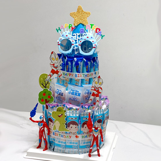 Ultraman Snacks Birthday Cake Decoration