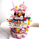Snack birthday cake diy material package