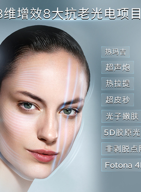 【小黑盒新品试用】科兰黎永升面霜15ml紧致抗皱-原价拍下不发货