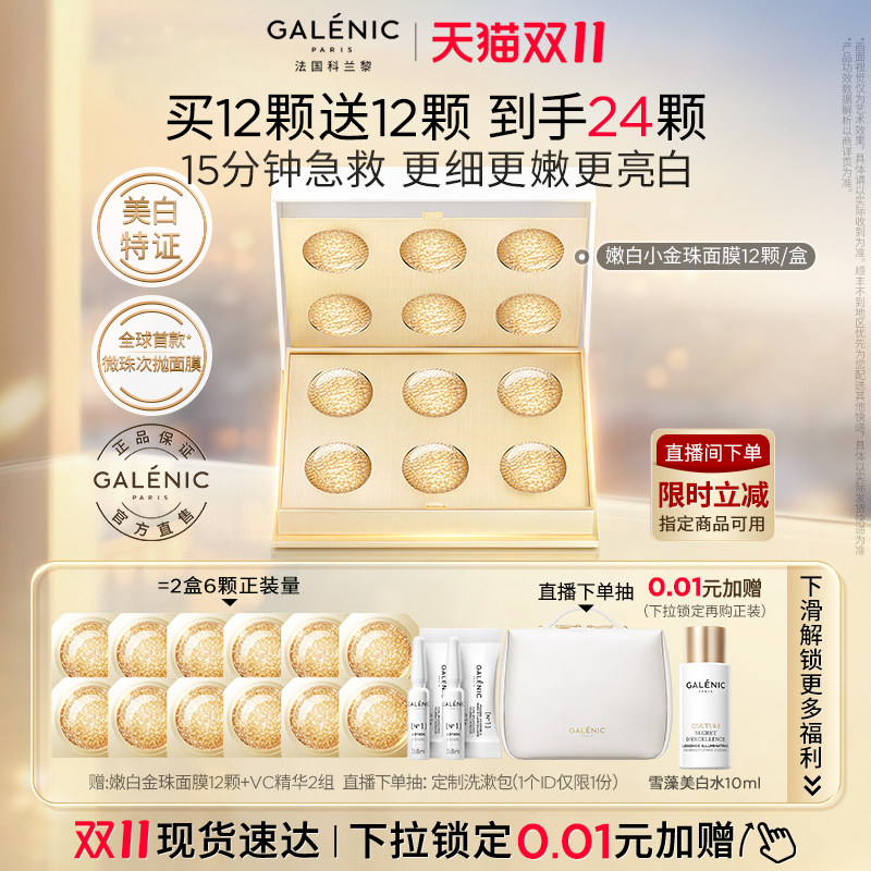图 3