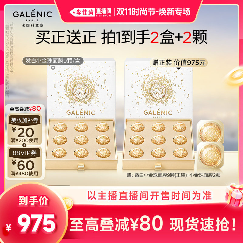 图 3