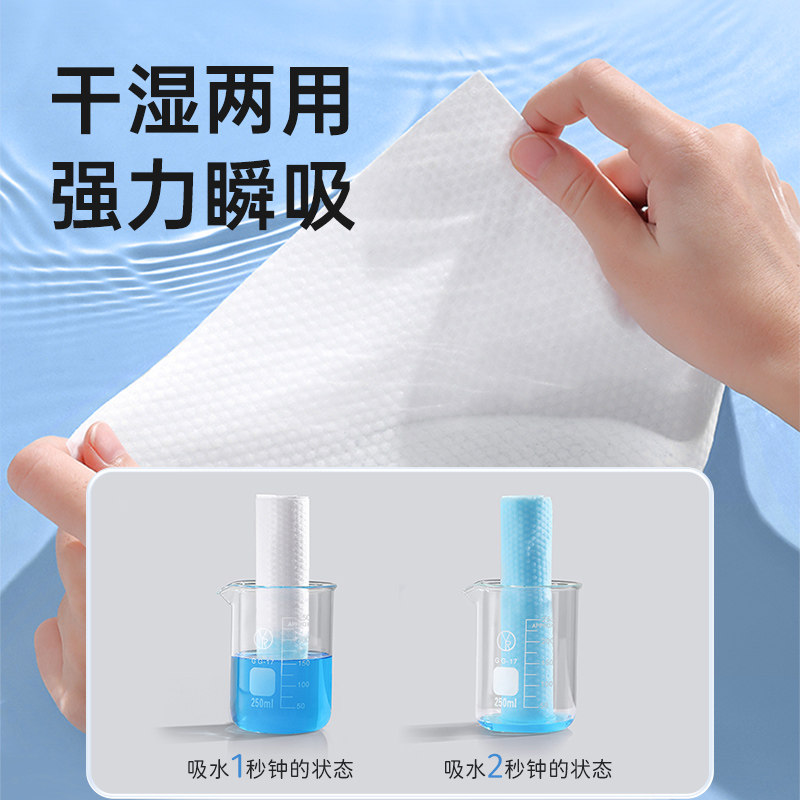 小森织作一次性纯棉柔厚护肤洗脸巾 小森织作棉柔巾/洗脸巾