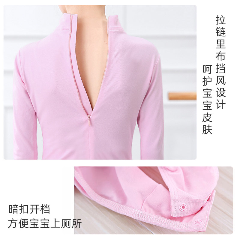 儿童舞蹈服少儿芭蕾舞民族舞秋冬加绒厚练功服女童中国舞高领体服,淘宝优惠券,粉丝福利购,淘宝优惠卷
