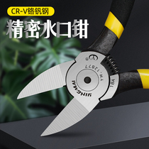 Seda officials Net water port pliers Pliers Diagonal pliers model up to partial-mouth small pliers inclined mouth Industrial grade Electronic thin blades