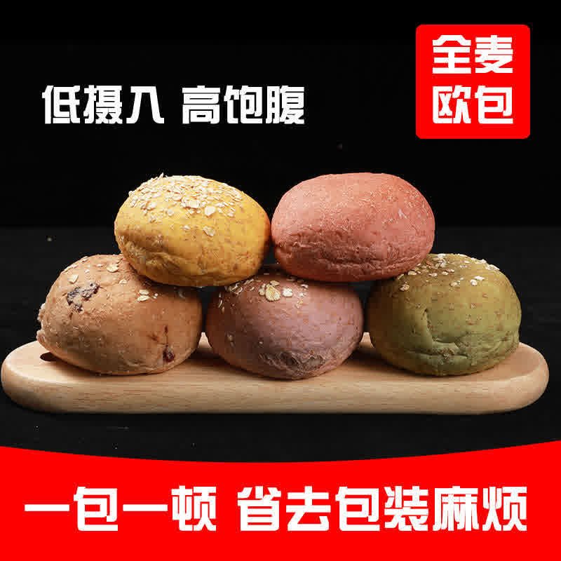  瑶美舒传统糕点