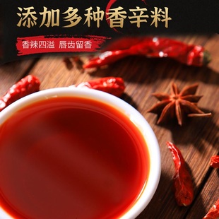 螺蛳粉界的“网红”配料，天猫商家专用超辣螺狮粉辣油包，让你欲罢不能！