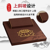 The mat used for kowtow home Lotus Buddhist temple Baie mat temple used to take the meditation meditation Pheu troupe static folding and thickened cloth