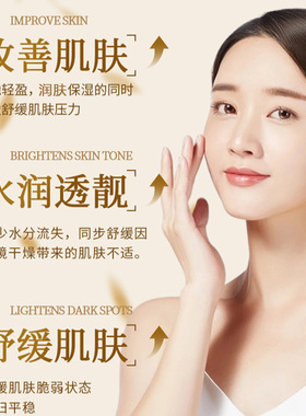 伊华DT点肤笔舒缓保湿
