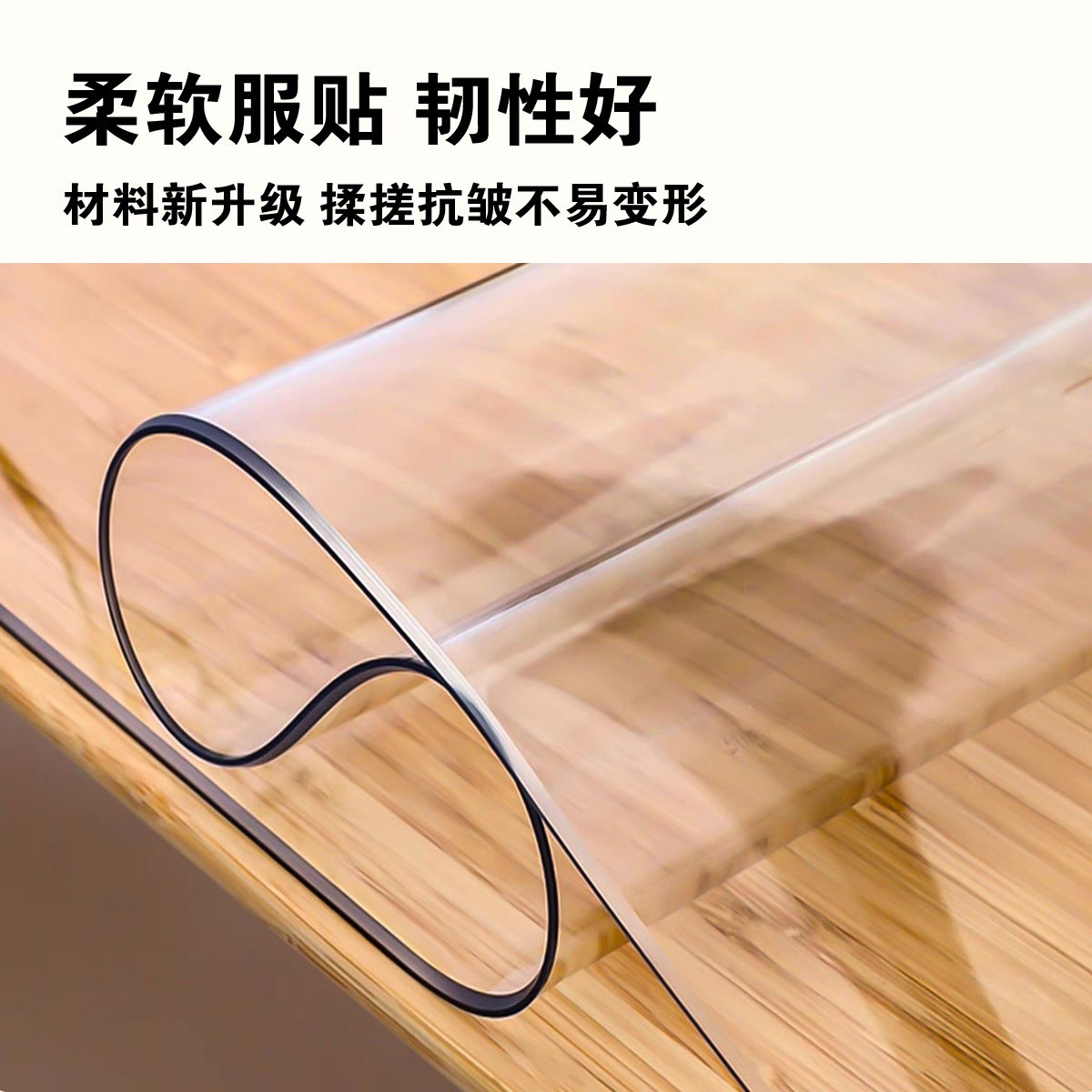 餐边柜桌垫透明蕾丝防水免洗玄关鞋柜垫pvc桌布电视柜桌面保护垫,淘宝优惠券,粉丝福利购,淘宝优惠卷