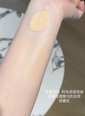 2024新版ALBION澳尔滨EXCIA雅思细密蜂浆粉霜试色小样 遮瑕持妆