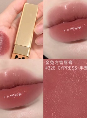 Hourglass固体唇蜜金兔方管口红小样308小金管105唇釉125免费试用