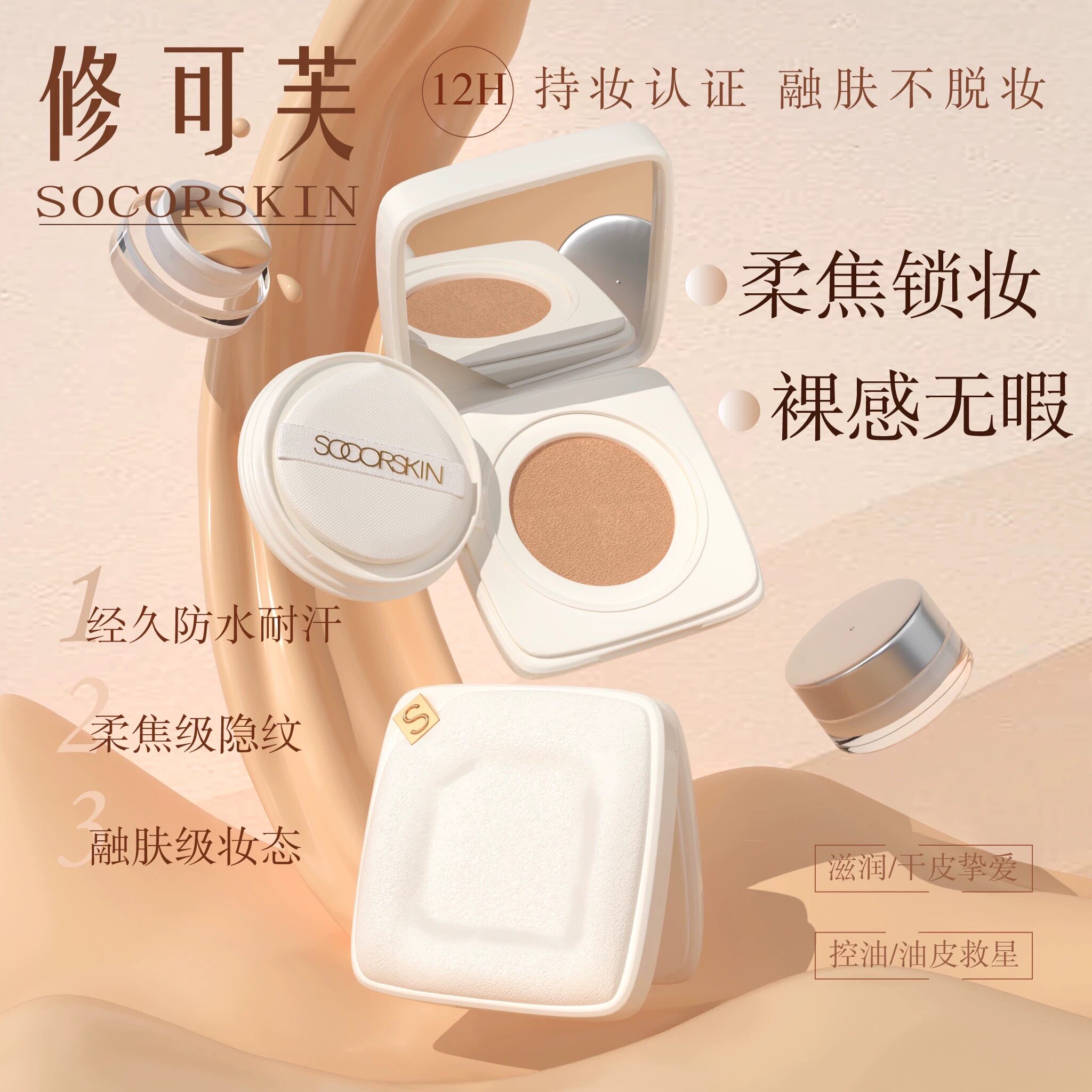 图5