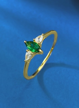 辉之翼珠宝欧美新款马眼仿真祖母绿S925纯银豪华围镶复古简洁戒指