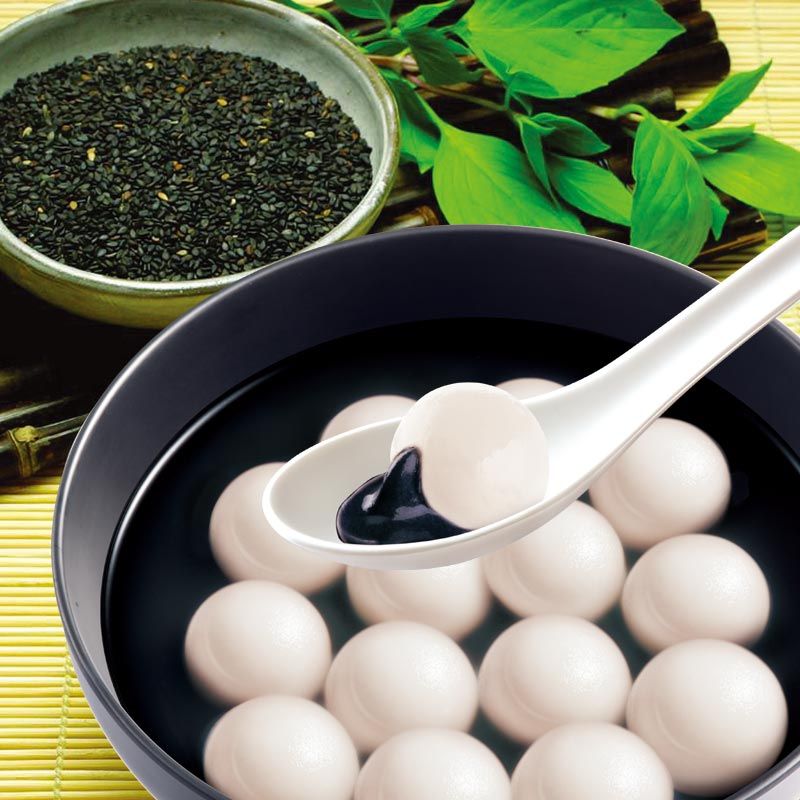 Missing Tangyuan Ningbo flavor black sesame glutinous rice balls peanuts
