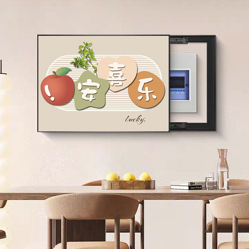 电表箱装饰画新中式现代简约餐厅开关配电箱遮挡箱挂画电闸盒壁画 - 图3