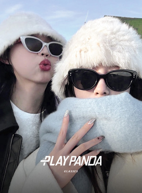 2025新款猫眼太阳眼镜冬季护目镜