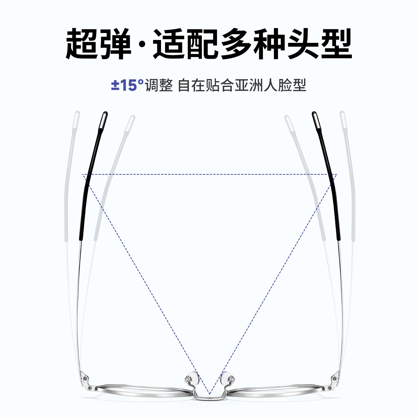 Anti-radiation and anti-blue light fatigue silver wire round-frame glasses