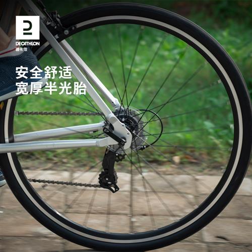 RC100公路自行车骑行通勤自行车男女入门轻便OVB1 - 图1