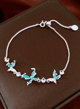 法式轻奢风锆石蝴蝶吊坠手链甜美时尚百搭手环简约气质手饰女小众