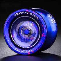Magicyoyo N5 N11 Professional Yoyo High Speed Aluminum Alloy