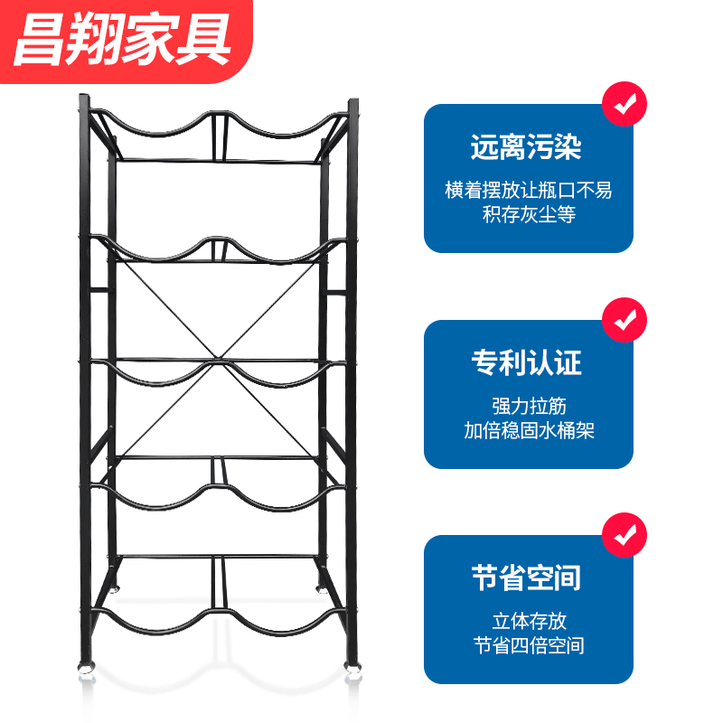 水桶架子饮用水置物架家用落地桶装水饮水机抽水器双排水桶收纳架-图2