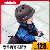 Child Helmet Baby Balance Car Safety Helmet Scooter Scooter Infant Male Girl Wheel Slip Protection 1 1-3-6 years old