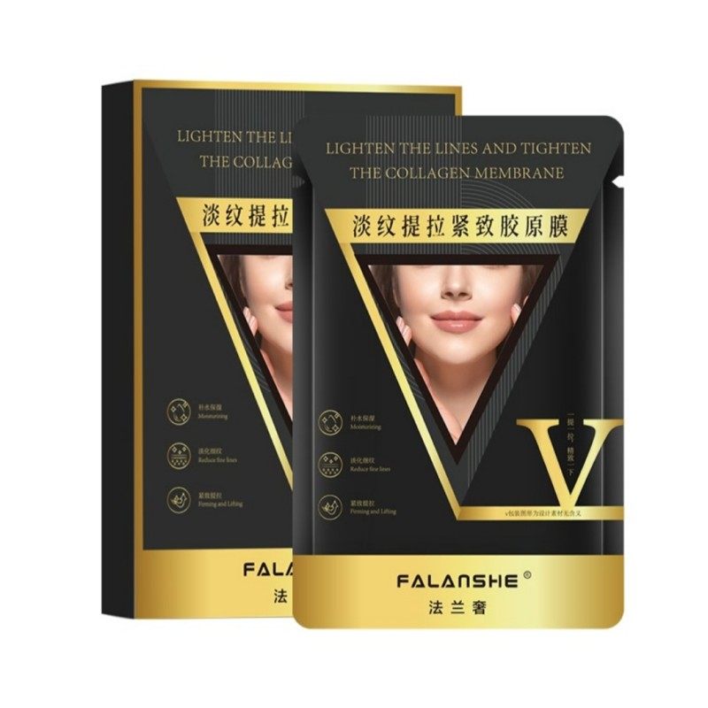 FALANSHE法兰奢胶原淡纹提拉紧致膜双下巴紧致挂耳式小V脸面膜,淘宝优惠券,粉丝福利购,淘宝优惠卷