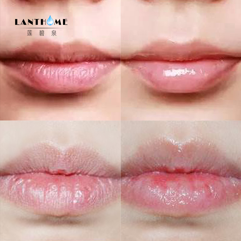 Repair Lip Nutritious Lip Balm Lip Plumper Oil Refine Wrinkl - 图1