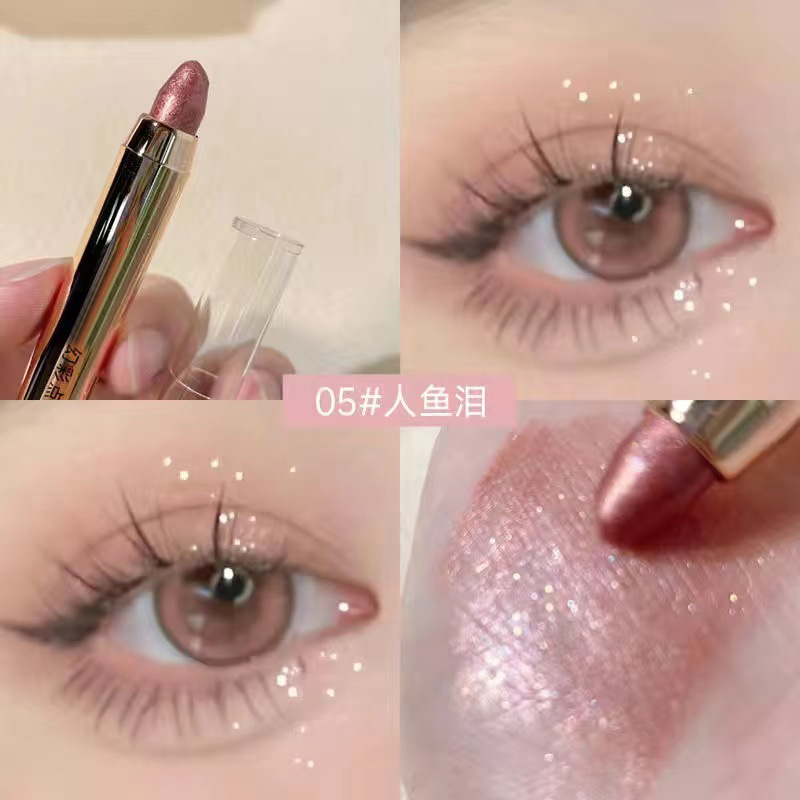 2-in-1 Double Head Eyeshadow Stick High Light Stick Pearlesc - 图2