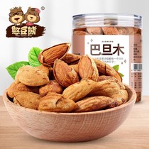 Han Bean Bear Thin Shell Paper Leather Badtan Wood 500g 20g Hand Exfoliating Cream Taste Nut Dried Fruits Tonsil Almond Multi Spec