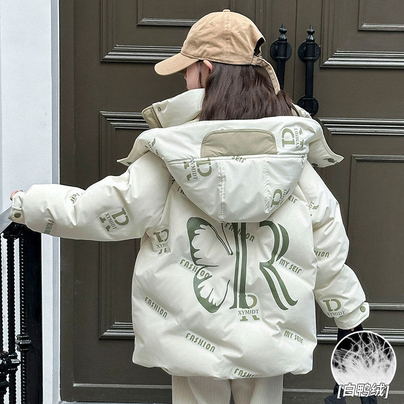 鸭鸭官网女童羽绒服2026新款洋气大儿童装加厚白鸭绒冬装保暖外套,淘宝优惠券,粉丝福利购,淘宝优惠卷
