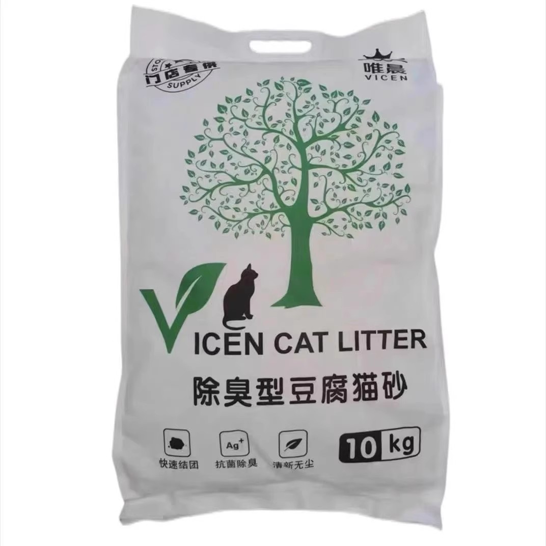 唯晨豆腐猫砂不粘底细颗粒2.4kg除臭清香强效结团无尘冲马桶10kg - 图3